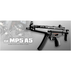 �����}���C �d���K�� H��K MP5A5 TOKYO MARUI HG ���C�t�� �T�u�}�V���K�� SMG 18�ˈȏ�p 18�Έȏ�p �d���}�V�[���K�� �d���@�֏e �V�Y�e �d���G�A���C�t�� �d���G�A�[���C�t�� �d�����C�t�� �d��