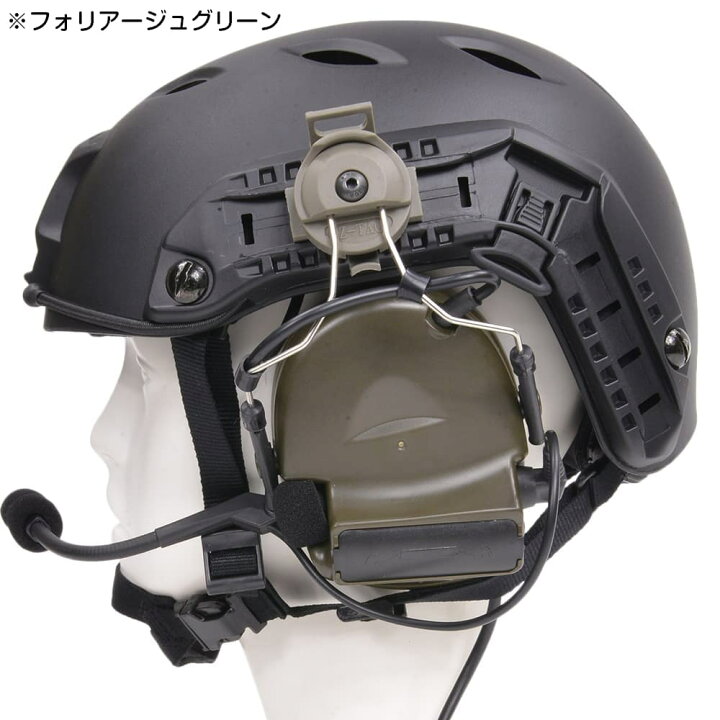 楽天市場】Z-Tactical タクティカルヘッドセット FASTヘルメット用  