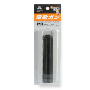 }C XyA}KW dK G18Cp 30A GLOCK18C Glock TOKYO MARUI nhK  sXg KXe 18ˈȏp 18Έȏp KXu[obN sXg}KW sXg}O nhKp