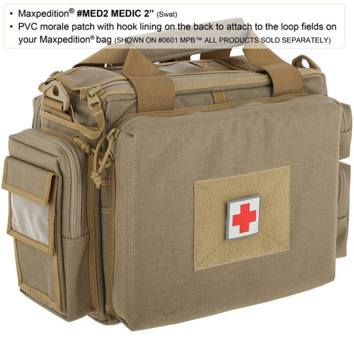 楽天市場】MAXPEDITION パッチ 赤十字マーク PVC製 ベルクロ [ SWAT 