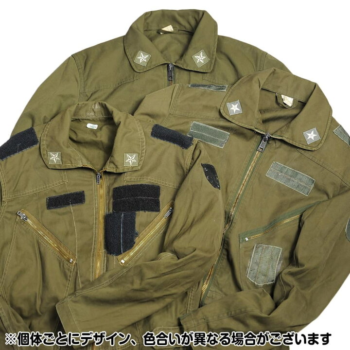 楽天市場】イタリア軍放出品 フライトスーツ 空軍 つなぎ 飛行服 OD 