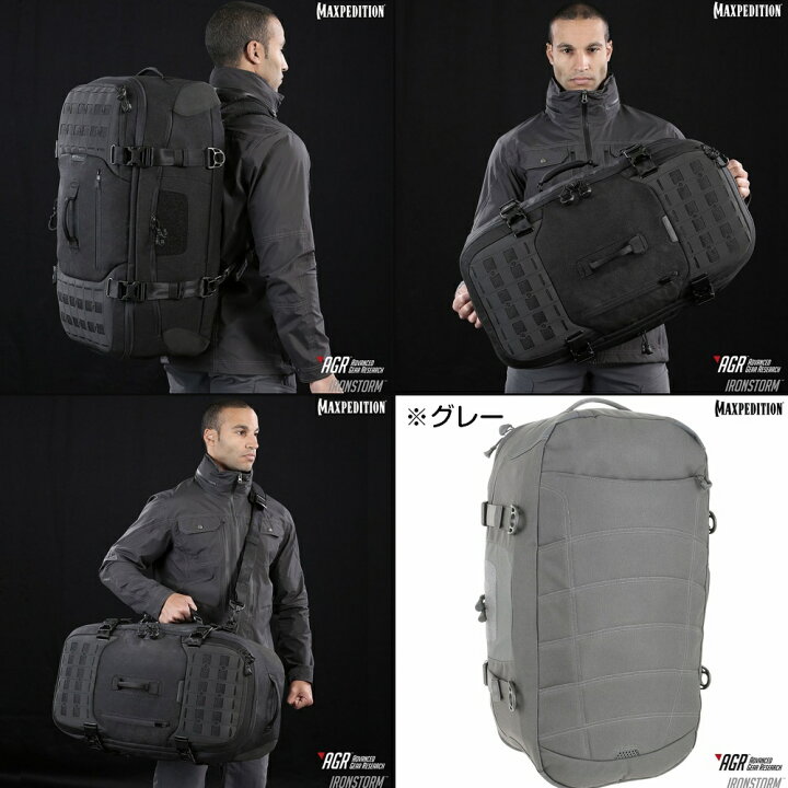 楽天市場】MAXPEDITION アイアンストーム アドベンチャー トラベル  