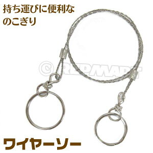 vtH[X C[\[ 60cm |mRM  ̂ C[̂ C[mRM C[ AEghApi c Opi ʔ ̔