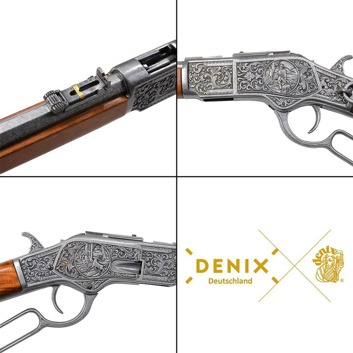 楽天市場】DENIX M73カービン 彫刻 ウィンチェスター 装飾銃 モデル 