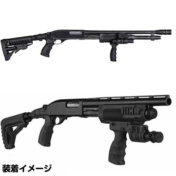 楽天市場】FAB DEFENSE フォアエンドグリップ PR-870 レミントン M870 