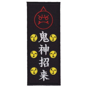 IXA EMB �~���^���[�p�b�` �S�_���� IE-MP300 �x���N�� �C�N�T�G���u �W���[�N�p�b�` �~���^���[���b�y�� �A�b�v���P �X���[�u�o�b�W ���b�y�� �p�b�` �h�J �G���u����