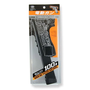 }C XyA}KW 100A dK G18Cp GLOCK18C Glock TOKYO MARUI nhK  sXg 18ˈȏp 18Έȏp sXg}KW sXg}O nhKp}KW ep}KW