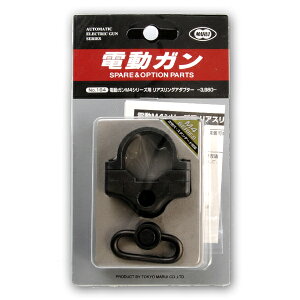 }C AXOA_v^[ d EX^_[h M4V[Yp No.164 TOKYO_MARUI KXO xgXgbv oW[XO gCKp[c ToQ[pi ~^[