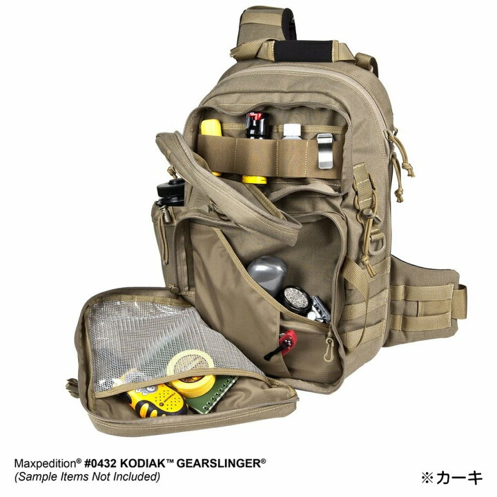 楽天市場】MAXPEDITION スリングバッグ Kodiak Gearslinger [ カーキ 