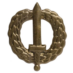 チェコ軍放出品 バッジ 記章 諸兵科連合 チェコスロバキア military ピンバッジ 襟章 胸章 帽章 ミリタリー 軍物 軍払い下げ品 ミリタリーサープラス ミリタリーグッズ ミリタリーバッジ ピン