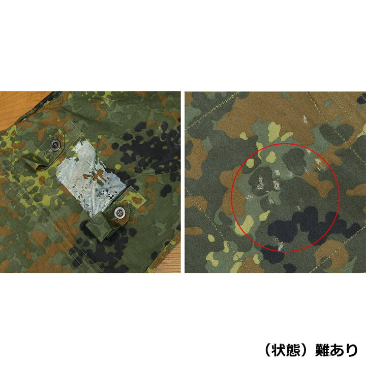 楽天市場】ドイツ軍放出品 テントシート収納バッグ Flecktarn  