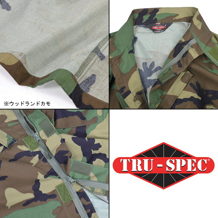 楽天市場】TRU-SPEC BDUジャケット 迷彩 メンズ [ マルチカモ / M 