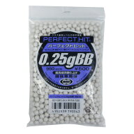 東京マルイ BB弾 パーフェクトヒット 0.25g 競技専用弾 950発入 TOKYO MARUI 950発 ビービー弾 エアガン …