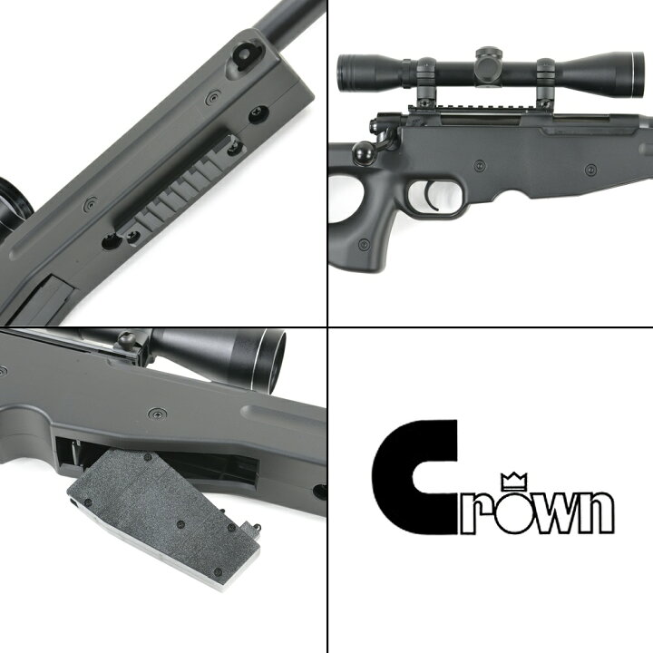 楽天市場】クラウンモデル エアガン タイプ96シニア スコープ付 CROWN 