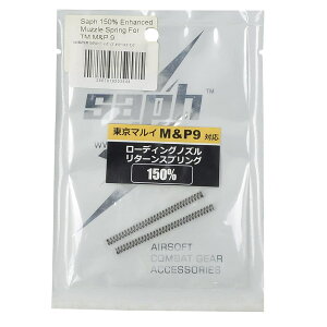 SAPH ���[�f�B���O�m�Y���X�v�����O �����}���C M&P9�Ή� 150�� 2�{���� �K�X�K�����i �K�X�K���A�N�Z�T���[ �K�X�K���I�v�V���� �K�X�K���A�^�b�`�����g �K�X�K���p�[�c�A�N�Z�T���[