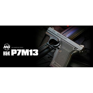 }C GAK HK P7M13 [ 18Έȏ_/_HOP_UP_(18H) ] 18Έȏ HOP UP (18H) wbP[Rbz 18ˈȏp | \tgGA[K \tgTOKYO MARUI GA[K GAsXg GARL I[gsXg