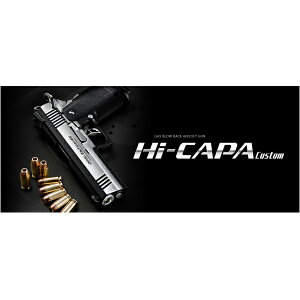 }C KXK nCLp Hi-CAPA fAXeX Rg Kog nhK nCLpJX^ TOKYOMARUI GAK GA\tgK I[gsXg e KXe 