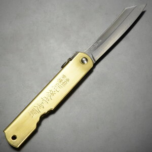  aiCt  iY [  ] ̎ Ђ̂ i쏊 aiCt ܂݃iCt ܂ݎiCt Yn YiCt an { ChCWp