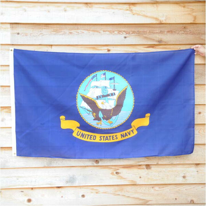 楽天市場】フラッグ U.S.NAVY 89cm×156cm ブルー Flag 旗 US Navy 大判 