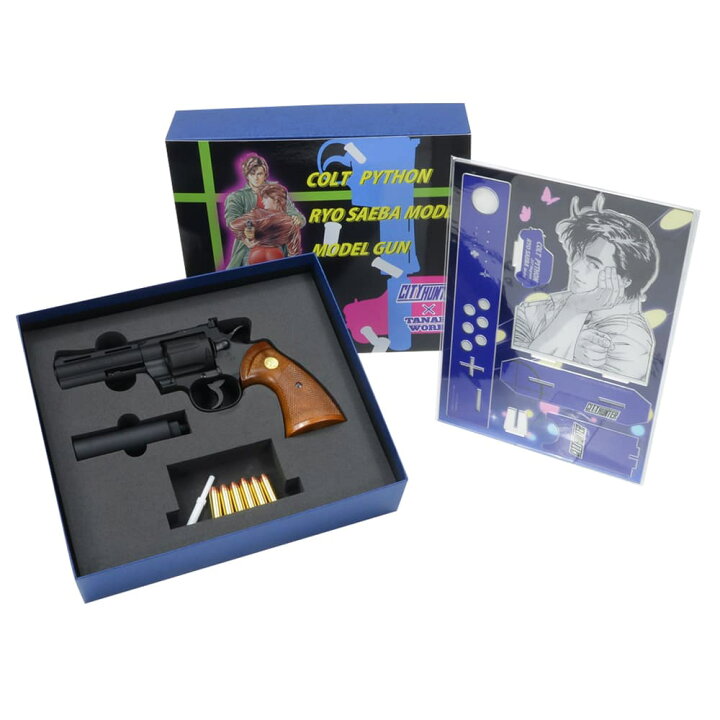 楽天市場】TANAKA WORKS モデルガン Colt Python Ryo Saeba model 