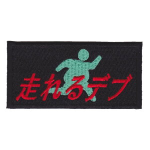 IXA EMB ~^[pb` fu IE-MP291 xN CNTGu W[Npb` ~^[by AbvP X[uobW by pb` hJ Gu