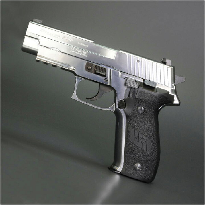 楽天市場】タナカ モデルガン SIG P226 レールドフレーム 