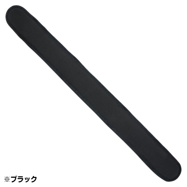 楽天市場】High Speed Gear ベルトパッド SLIM-GRIP PADDED BELT 31SPB 