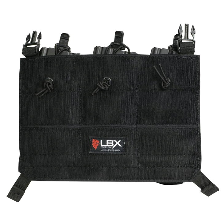 楽天市場】LBX Tactical モジュラーパネル 5.56mmマグ＆ユーティリティ 
