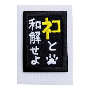 ɂƂ ~^[pb` lRƘa F xN RKBs-1 ~^[by AbvP X[uobW Lpb` by pb` hJ Gu