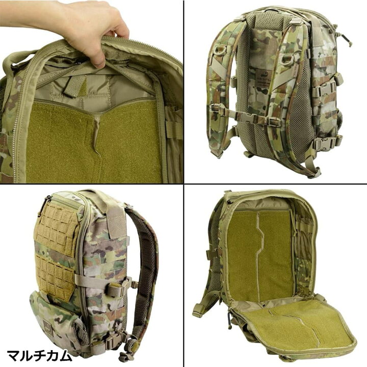 楽天市場】AGILITE バックパック AMAP III アサルトパック 最大容量18L 