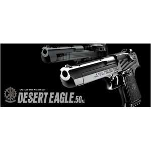 }C KXK fU[gC[O 50AE | TOKYO MARUI nhK  sXg KXe 18ˈȏp 18Έȏp KXu[obN I[gsXg e e I[g}`bNsXg