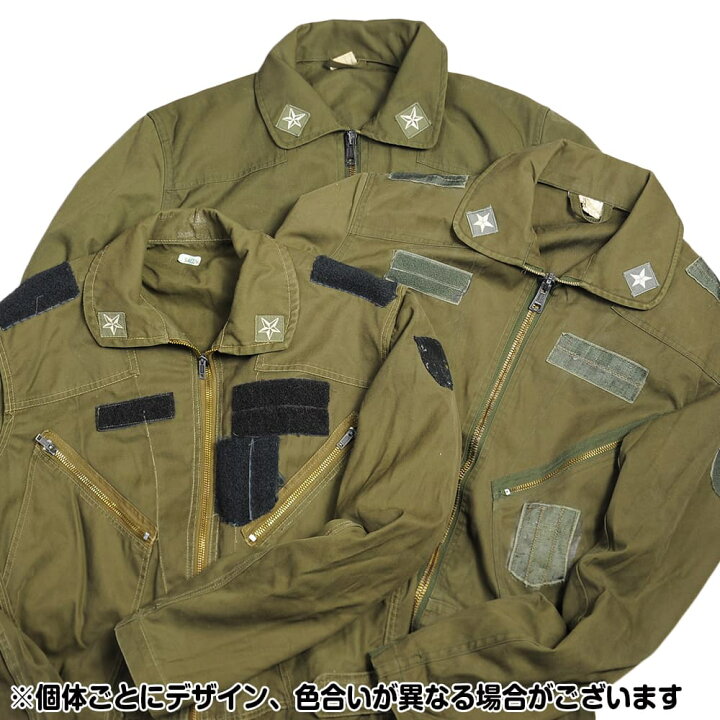 楽天市場】イタリア軍放出品 フライトスーツ 空軍 つなぎ 飛行服 OD 