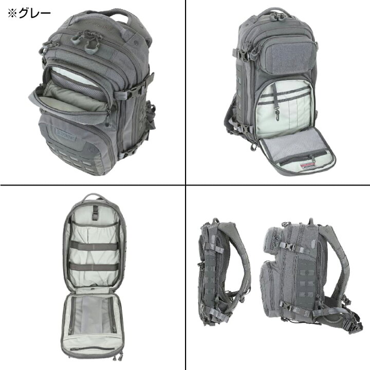 楽天市場】MAXPEDITION バックパック RIFTCORE v2.0 CCW リフトコア 