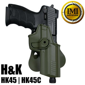 IMI Defense �z���X�^�[ H&K HK45 / HK45C�p Lv.2 [ OD�O���[�� ] IMI�f�B�t�F���X IMI-Z1220 �C�X���G���� OWB �p�h���z���X�^�[ 360° �X�C�x�� �q�b�v�z���X�^�[ �w�b�P���[&�R�b�z Heckler&Koch HK45CT VFC UMAREX �E