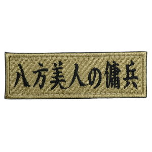 IXA EMB ~^[pb` l̗b xNby [ ^ ] CNTGu W[Npb` xN ~^[by AbvP X[uobW by pb` hJ Gu