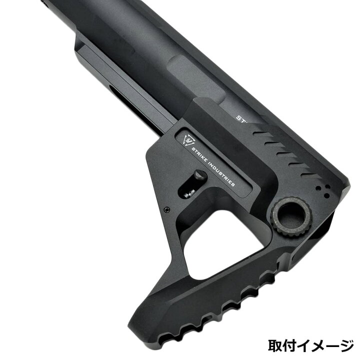 楽天市場】STRIKE INDUSTRIES ピットストック M4/AR-15用 アルミ合金製 