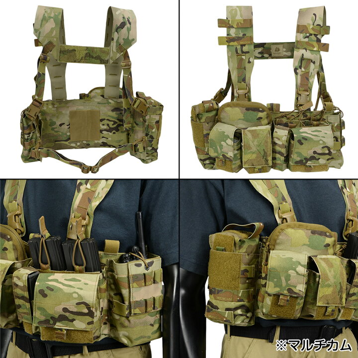 楽天市場】MAYFLOWER RC UWチェストリグ THE PUSHER Gen VI AR15/AK 