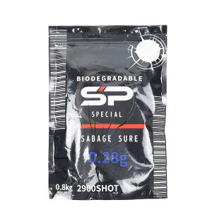 SP �o�C�IBB�e BIO BALL PELLET �����𐫃v���X�`�b�N 0.28g 2900�� SABAGE PLEASURE �T�o�Q�[ ���O�T�o�Q�[ �o�C�I�e �o�C�I�r�[�r�[�e �o�C�IBB �o�C�I�r�[�r�[ ������BB�e �o�C�I�v���X�`�b�N�e �G�RBB�e