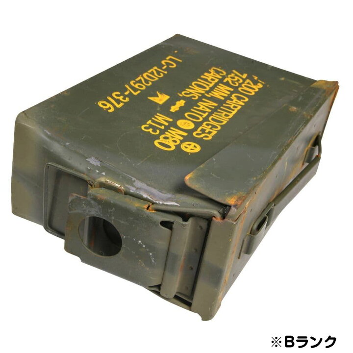 楽天市場】軍放出品 アモカン .30キャリバー 米軍 軍払下げ品 軍 