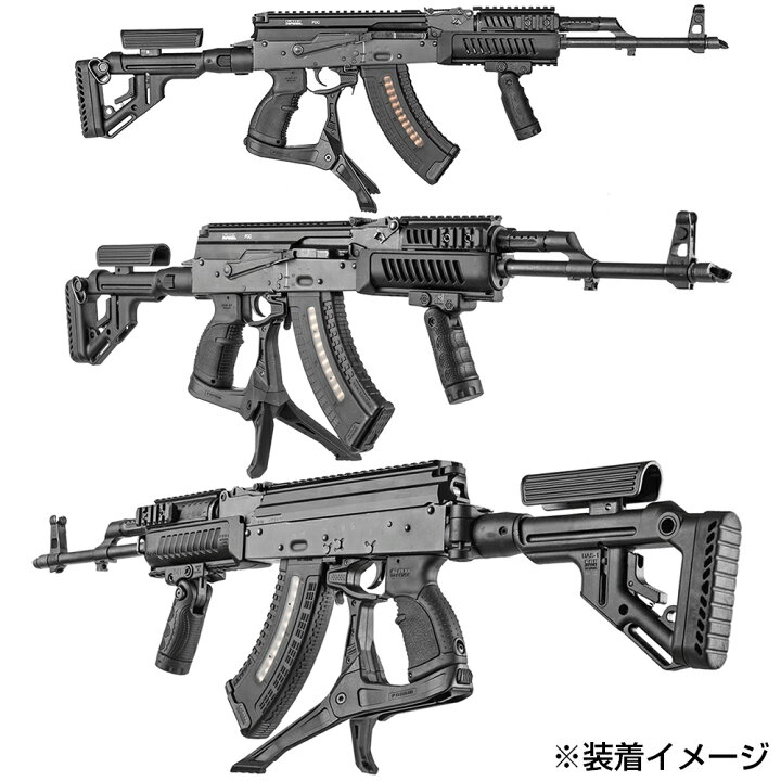 楽天市場】FAB DEFENSE トップカバー PDC スコープマウントベース AK47 