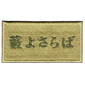 IXA EMB ~^[pb` M悳 xNby IE-MP195 CNTGu W[Npb` xN ~^[by AbvP X[uobW by pb` hJ Gu