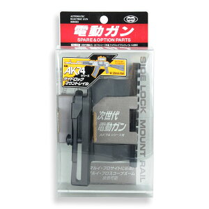 }C }Eg[ AK74V[Yp Tokyo marui dK TChbN b GAK dK KXK ToQ[ ~^[ObY ToCoQ[ gbvC g