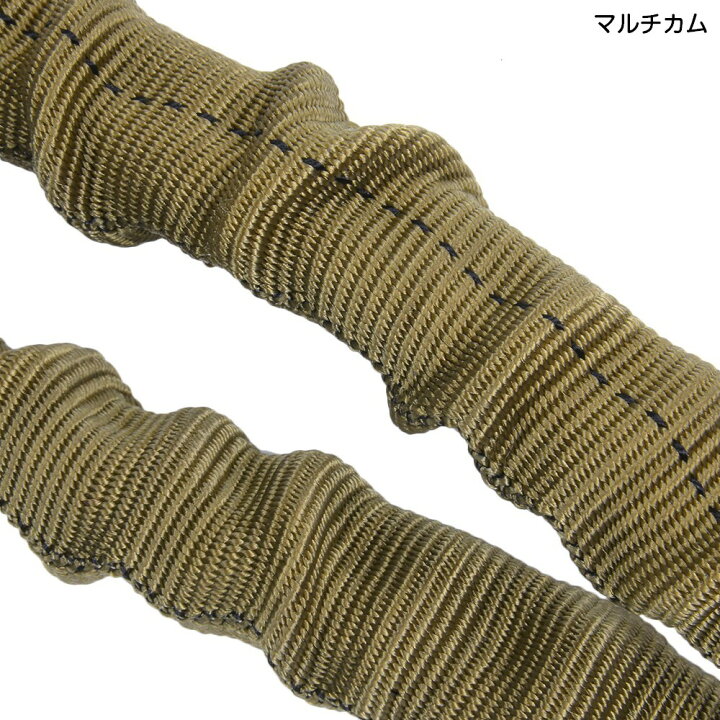 楽天市場】Warrior Assault Systems シングルポイントスリング