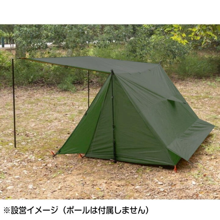 楽天市場】パップテント 軍幕 ポリエステル製 ペグ&固定用ロープ付き 