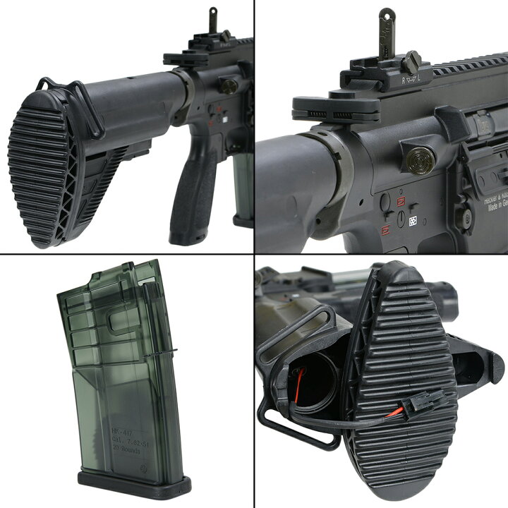 楽天市場】UMAREX/VFC 電動ガン H&K HK417 16in Recon AEG JP.Ver VFC 