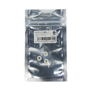 Carbon8 �X�^�u�p�b�h M45/HELLCAT/�X�g���C�J�[9�V���[�Y���K�� 3�Z�b�g Z-STAB-P1 �K�X�K�����i �K�X�K���A�N�Z�T���[ �K�X�K���I�v�V���� �K�X�K���A�^�b�`�����g �K�X�K���p�[�c�A�N�Z�T���[