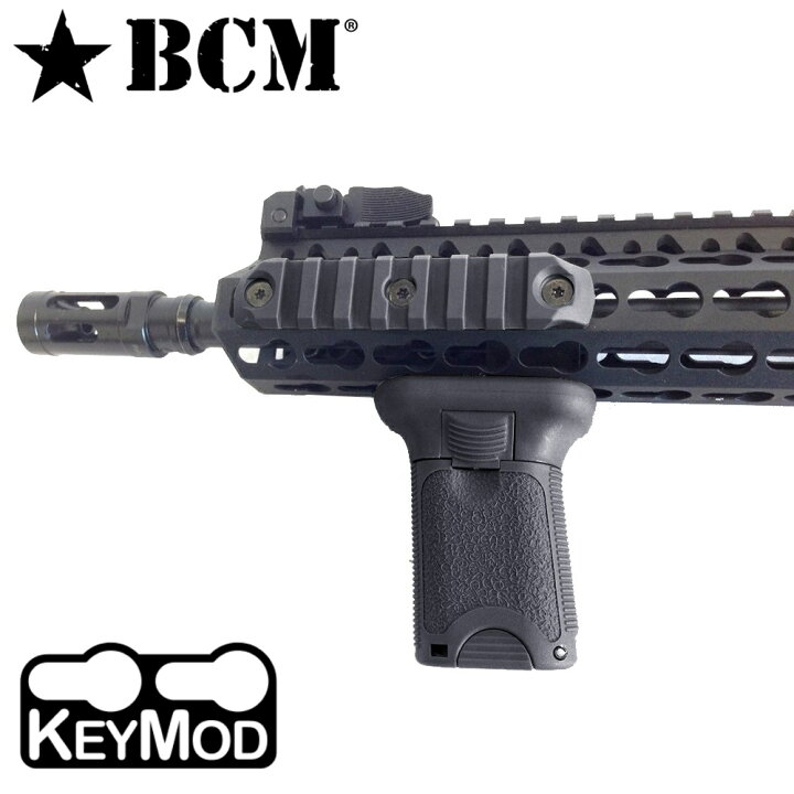 楽天市場】BCM バーティカルフォアグリップ KeyMod用 Vertical Grip 