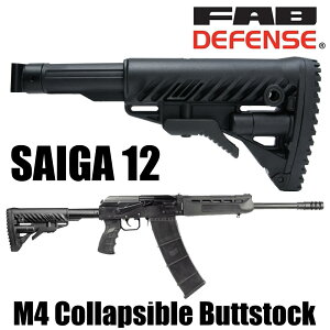 FAB Defense obgXgbNLbg SAIGA 12p ܂ݎ GLR-16 FABfBtFX CXG Izhmash CY}bV TCK M4XgbN M4 Collapsible Buttstock LkXgbN tH[fBOXgbN 