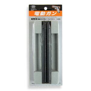 �����}���C �X�y�A�}�K�W�� �d���K�� M93R�p TOKYO MARUI �T�o�Q�[���� �T�o�C�o���Q�[�� �s�X�g���}�K�W�� �s�X�g���}�O �n���h�K���p�}�K�W�� ����e�p�}�K�W�� ���e�p�e�q ���e�e�q �s�X�g��