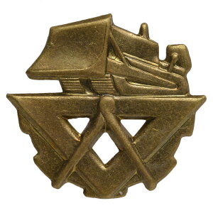 チェコ軍放出品 バッジ 記章 土木部門 チェコスロバキア military ピンバッジ 襟章 胸章 帽章 ミリタリー 軍物 軍払い下げ品 ミリタリーサープラス ミリタリーグッズ ミリタリーバッジ ピンズ